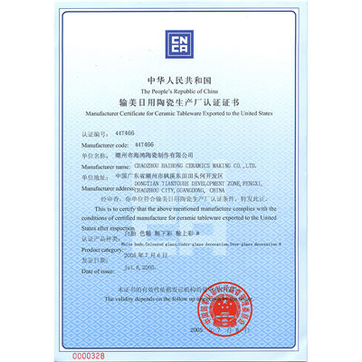 Manufacturer Certification by exportation of the United States